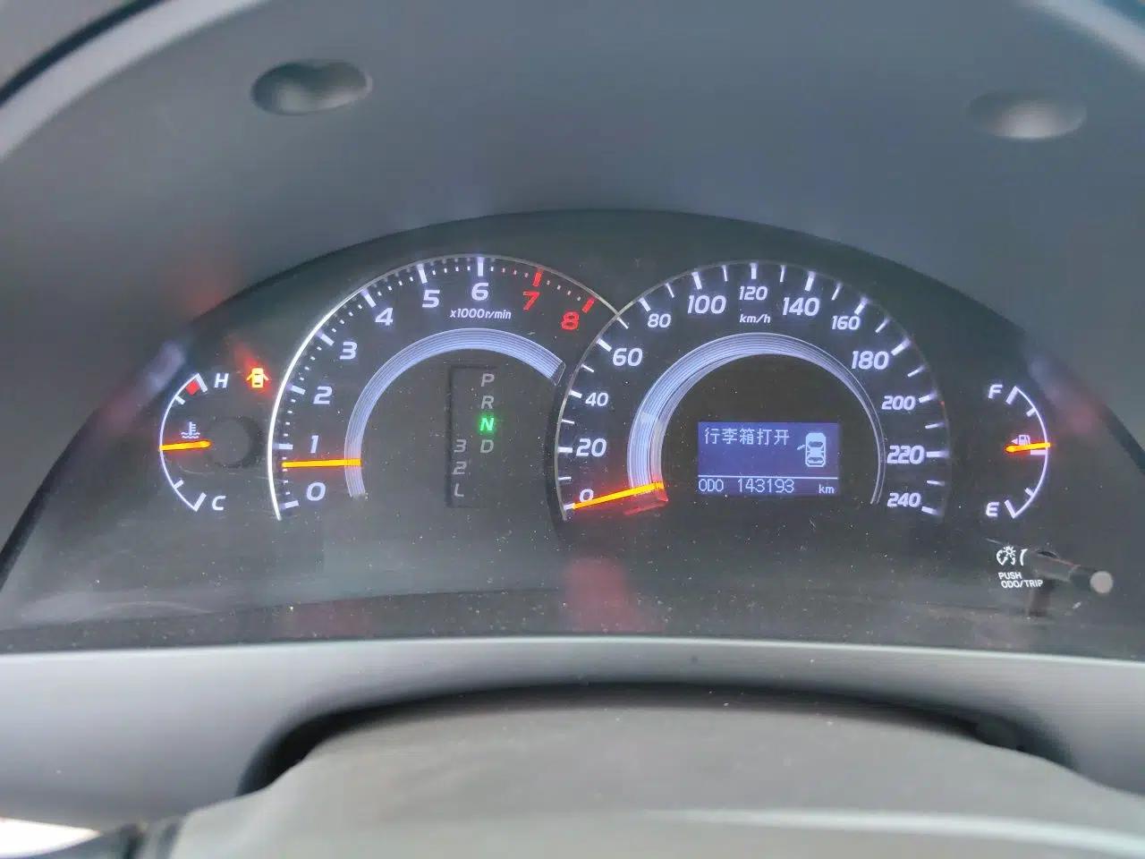 Toyota Camry 2012 200G Classic Luxury Edition — миниатюра 11