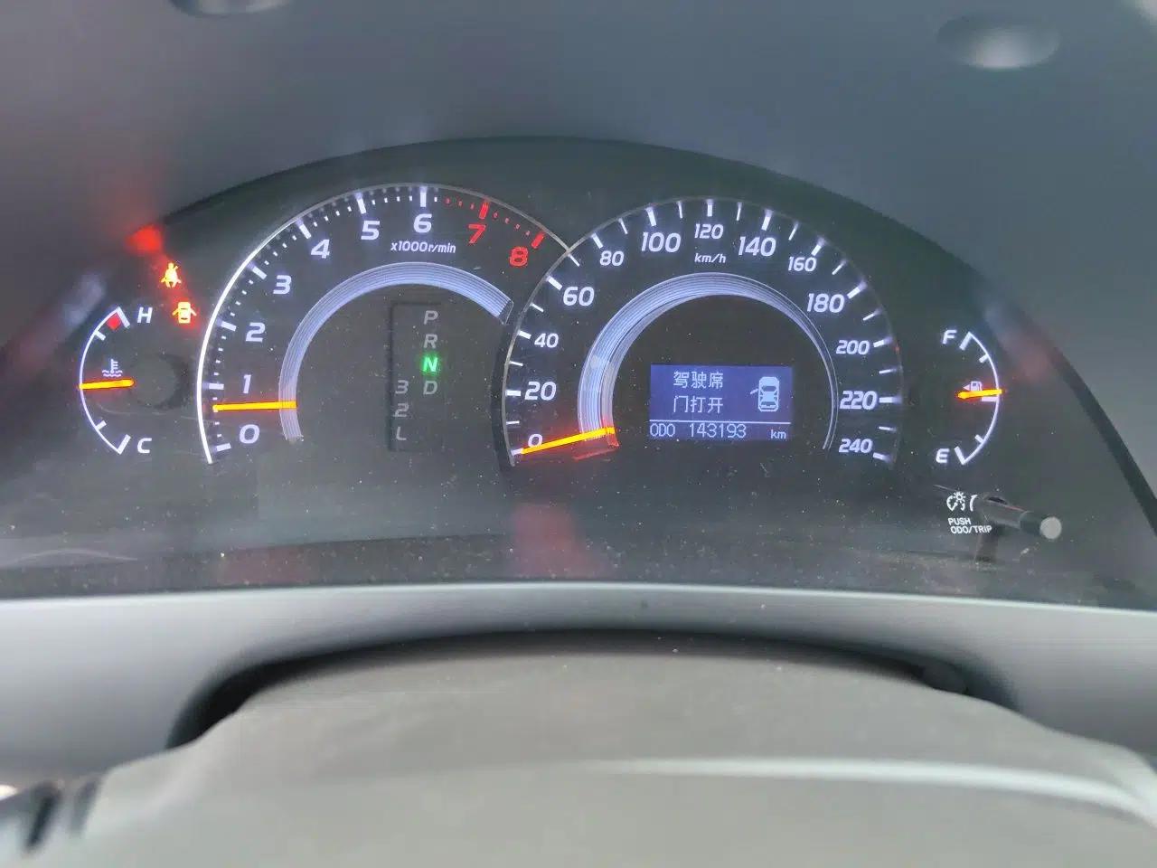 Toyota Camry 2012 200G Classic Luxury Edition — миниатюра 12