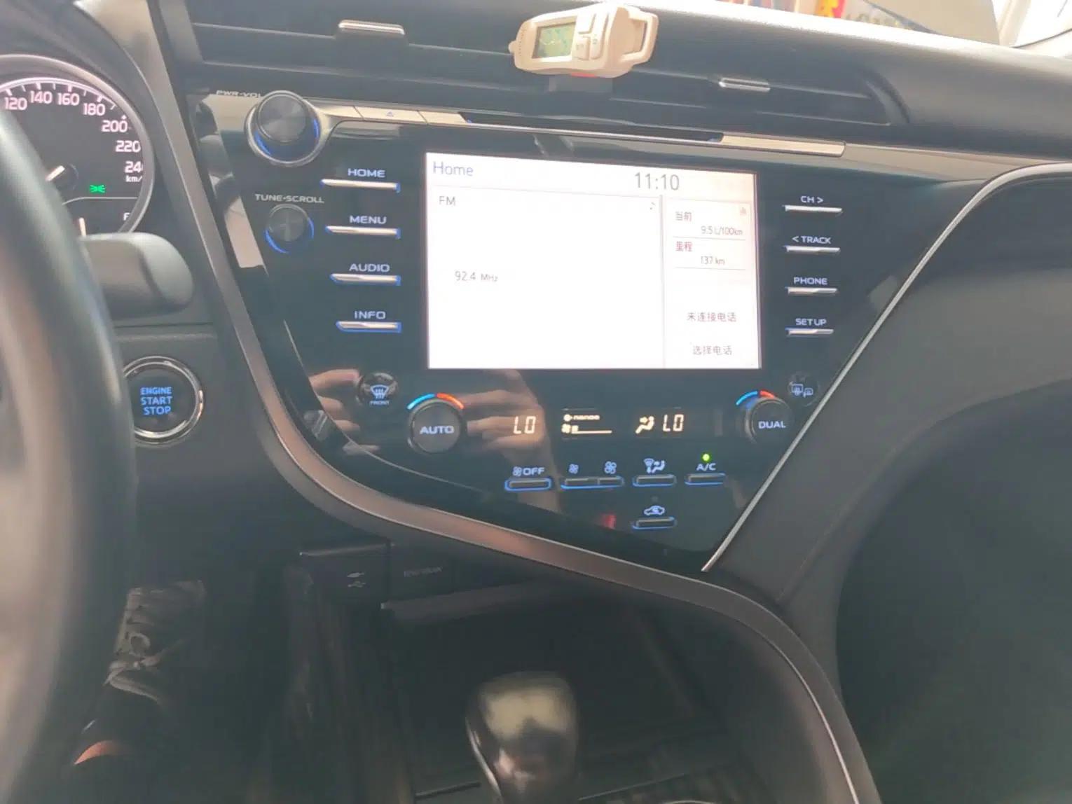 Toyota Camry 2018 2.5G Luxury Edition — миниатюра 15