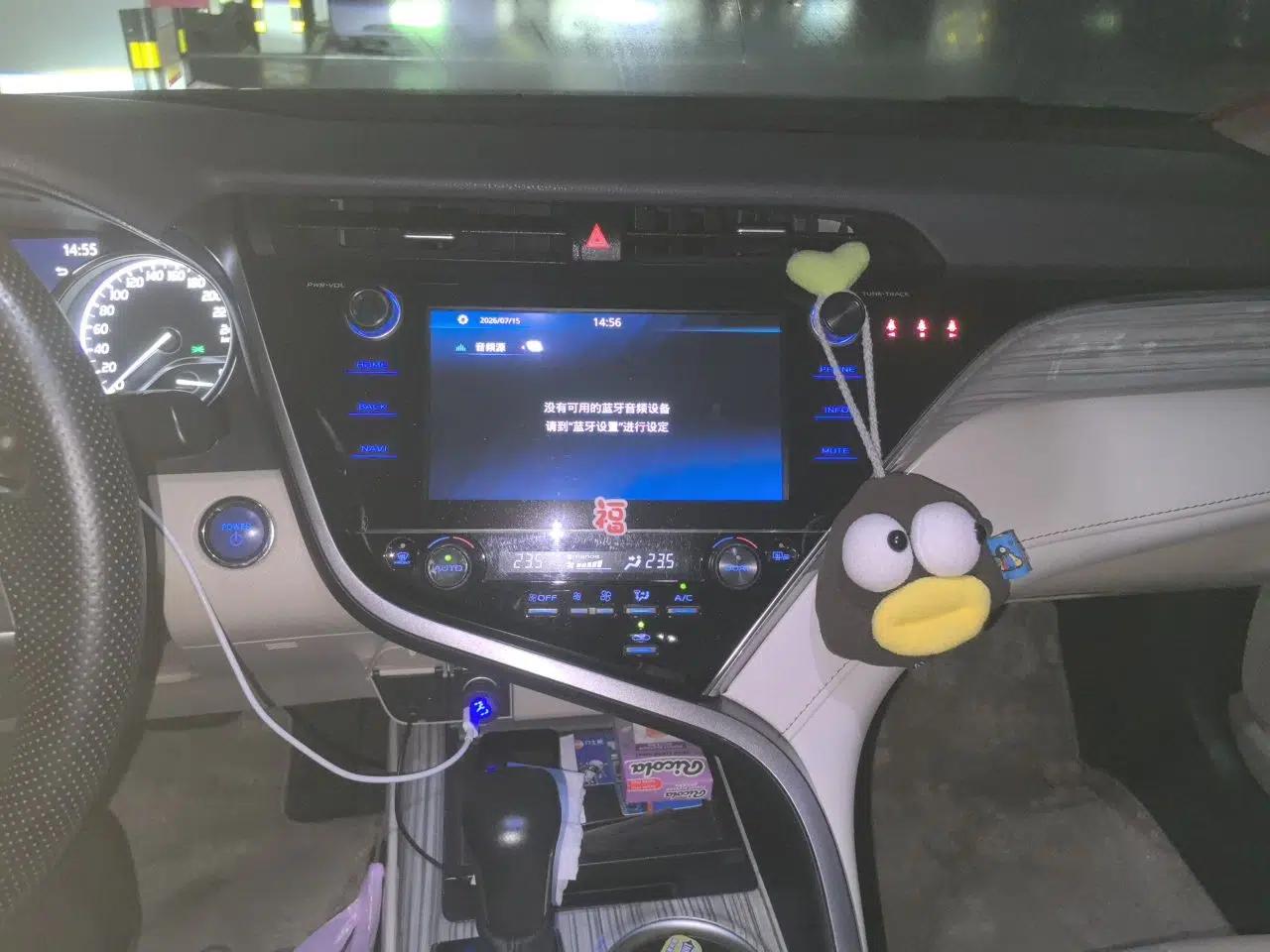 Toyota Camry 2019 Dual-Engine 2.5 HG Luxury Edition China VI Standard — миниатюра 13