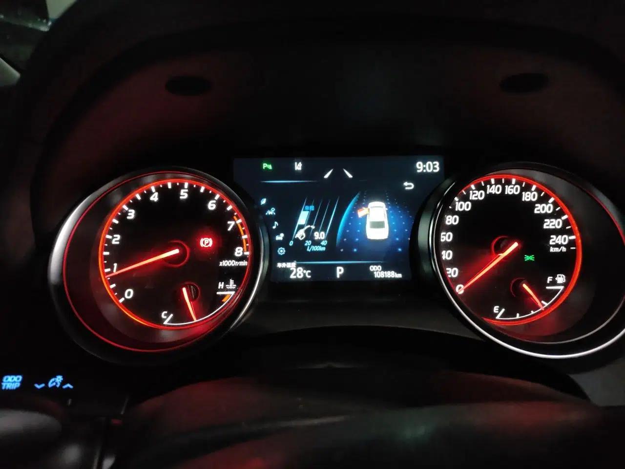Toyota Camry 2021 2.0S FENGSHANG Edition — миниатюра 11