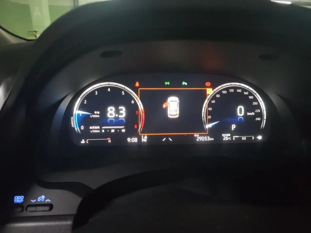Toyota Camry 2023 2.5G Luxury Edition — миниатюра 11