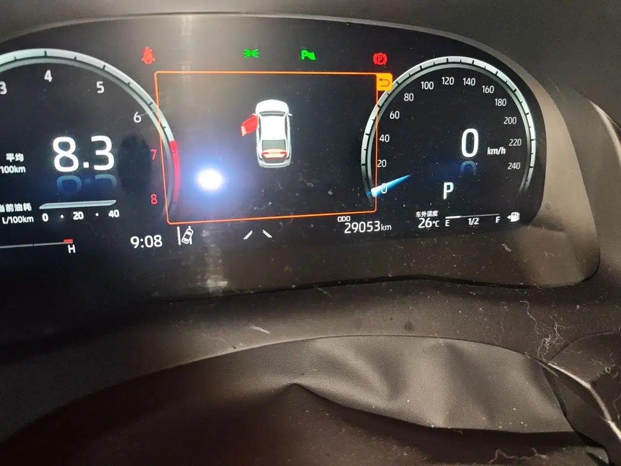 Toyota Camry 2023 2.5G Luxury Edition — миниатюра 12