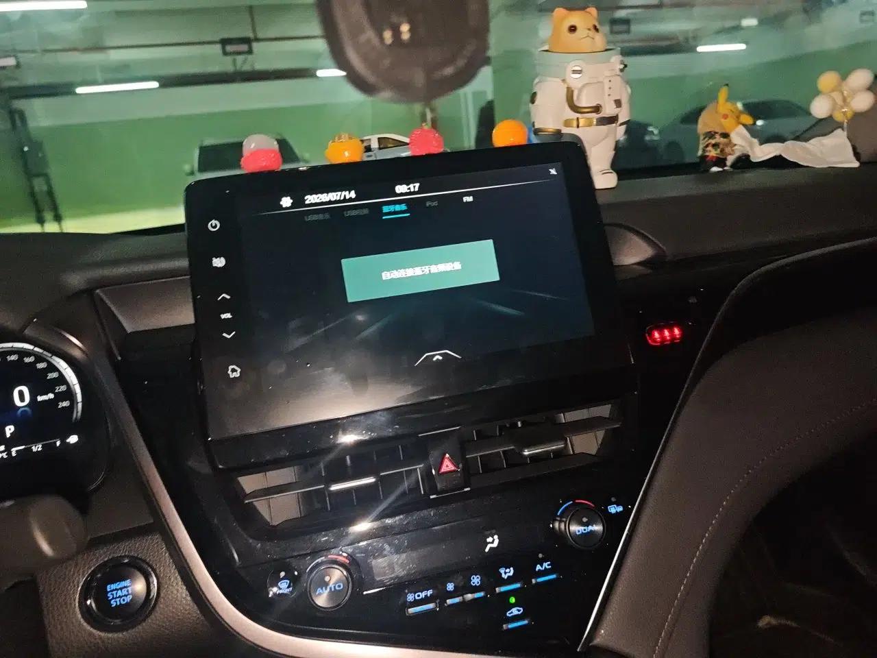 Toyota Camry 2023 2.5G Luxury Edition — миниатюра 13