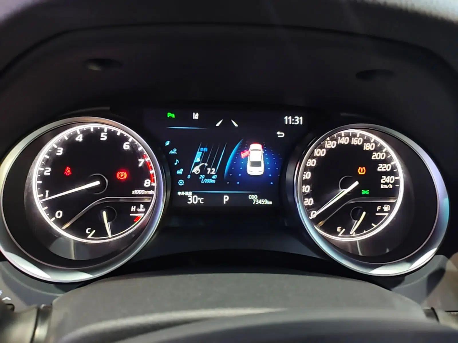 Toyota Camry 2021 2.0G Luxury Edition — миниатюра 14