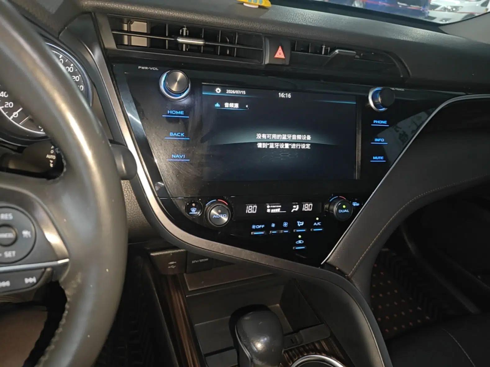 Toyota Camry 2019 Revised Version 2.0G Luxury Edition — миниатюра 15