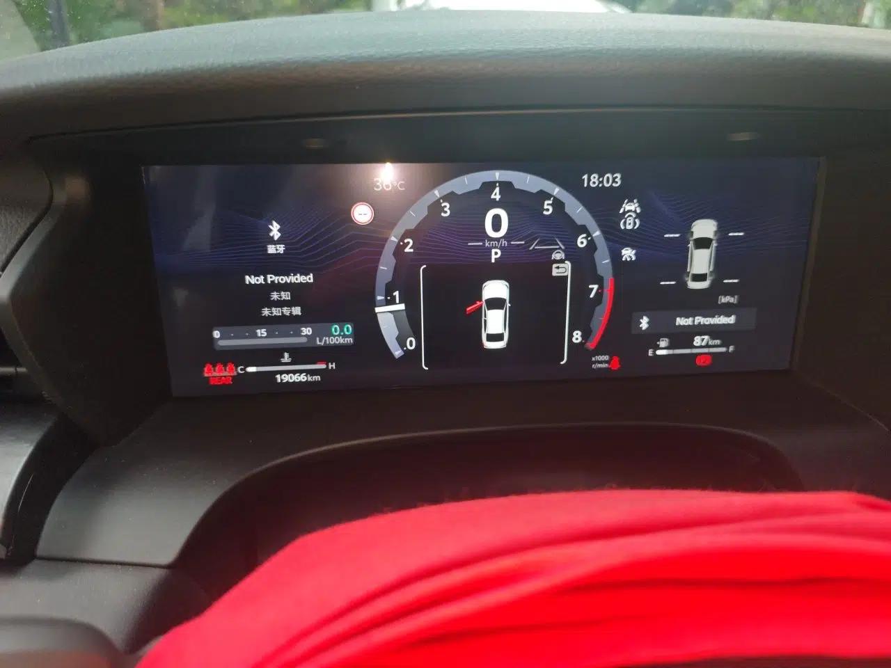Toyota Camry 2024 2.0G Prestige Edition — миниатюра 11