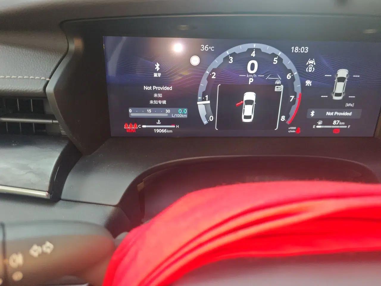 Toyota Camry 2024 2.0G Prestige Edition — миниатюра 12