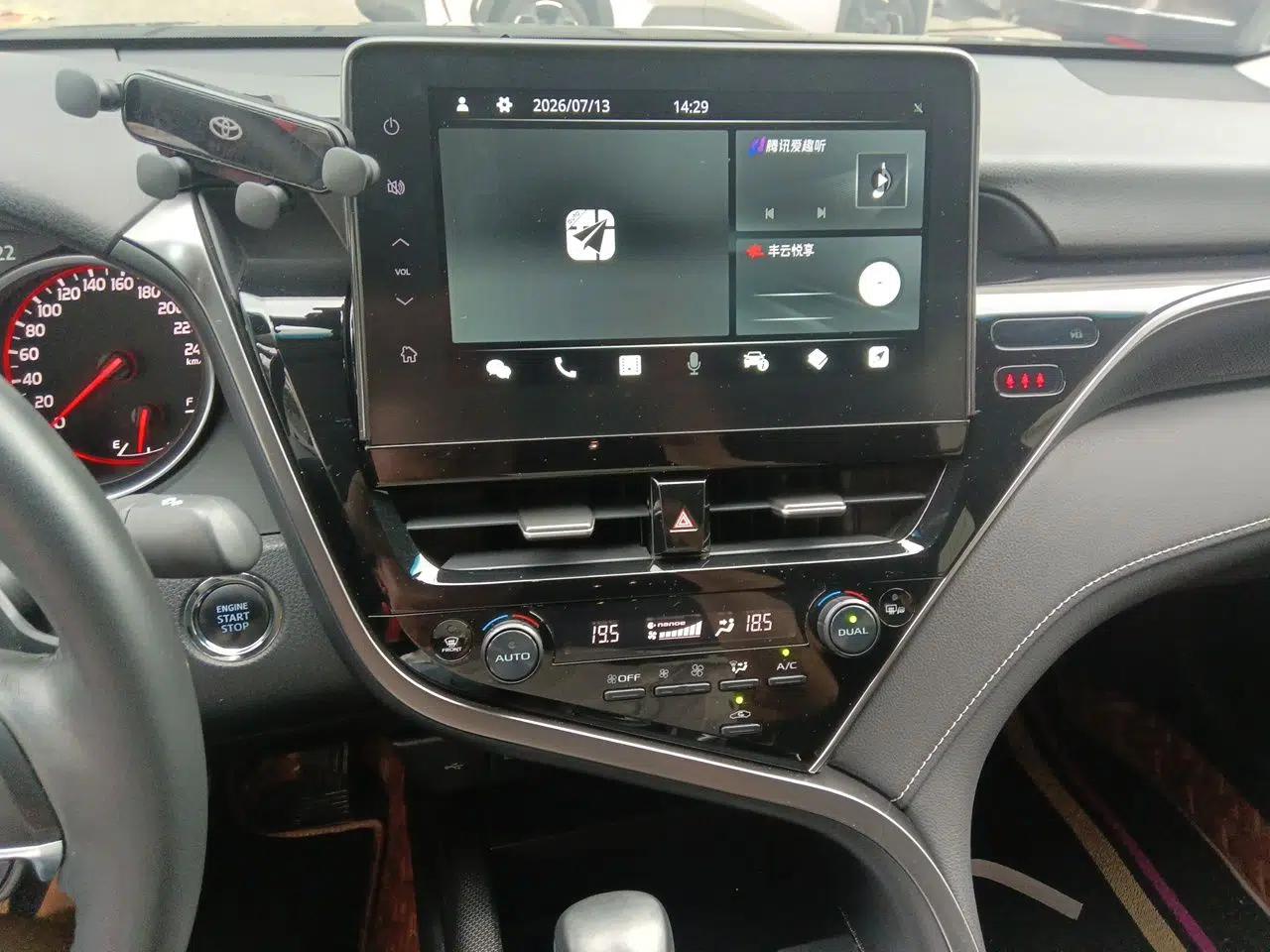 Toyota Camry 2021 2.0S FENGSHANG Edition — миниатюра 13