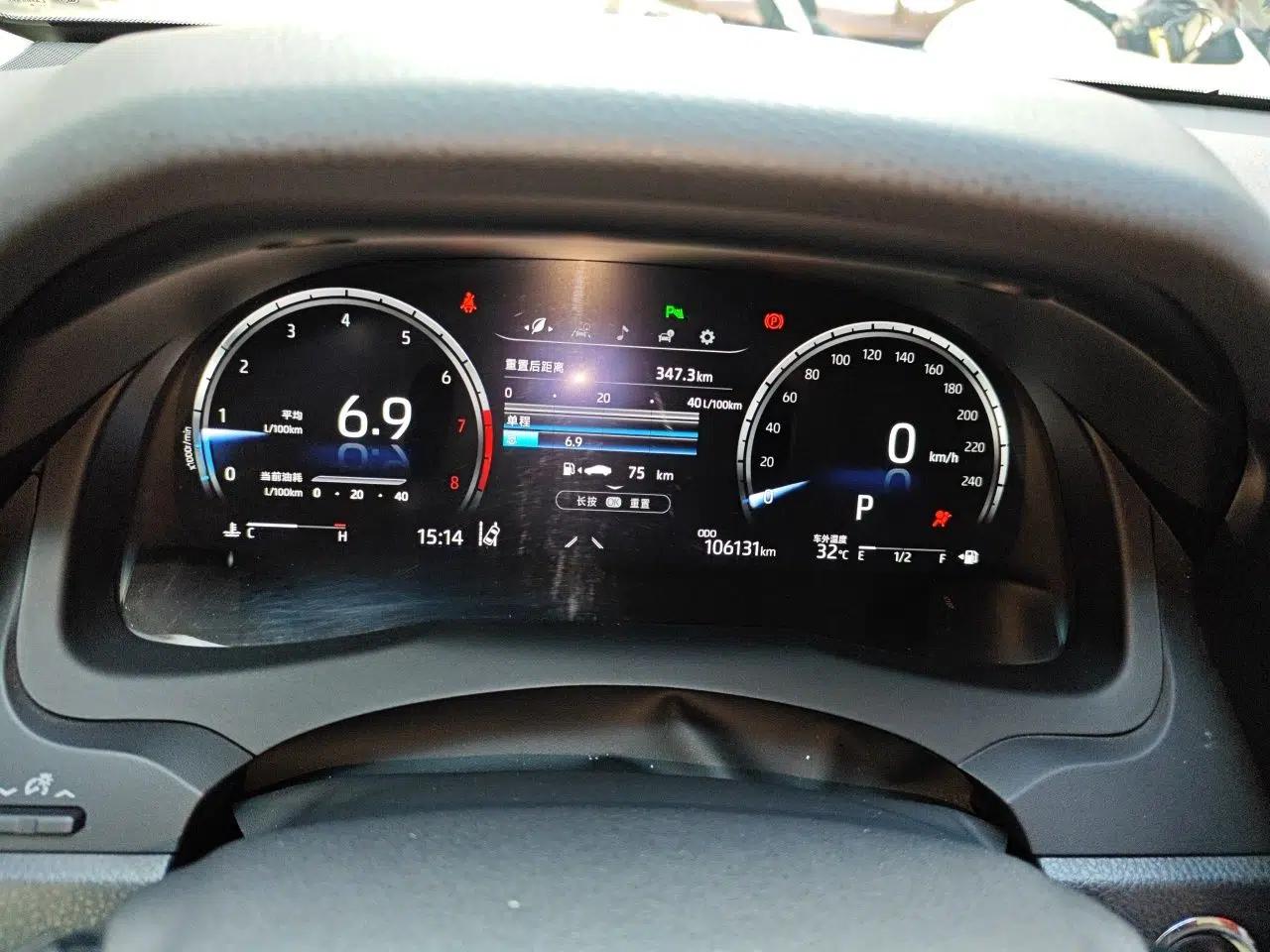 Toyota Camry 2021 2.5S Fēngshàng Edition — миниатюра 11