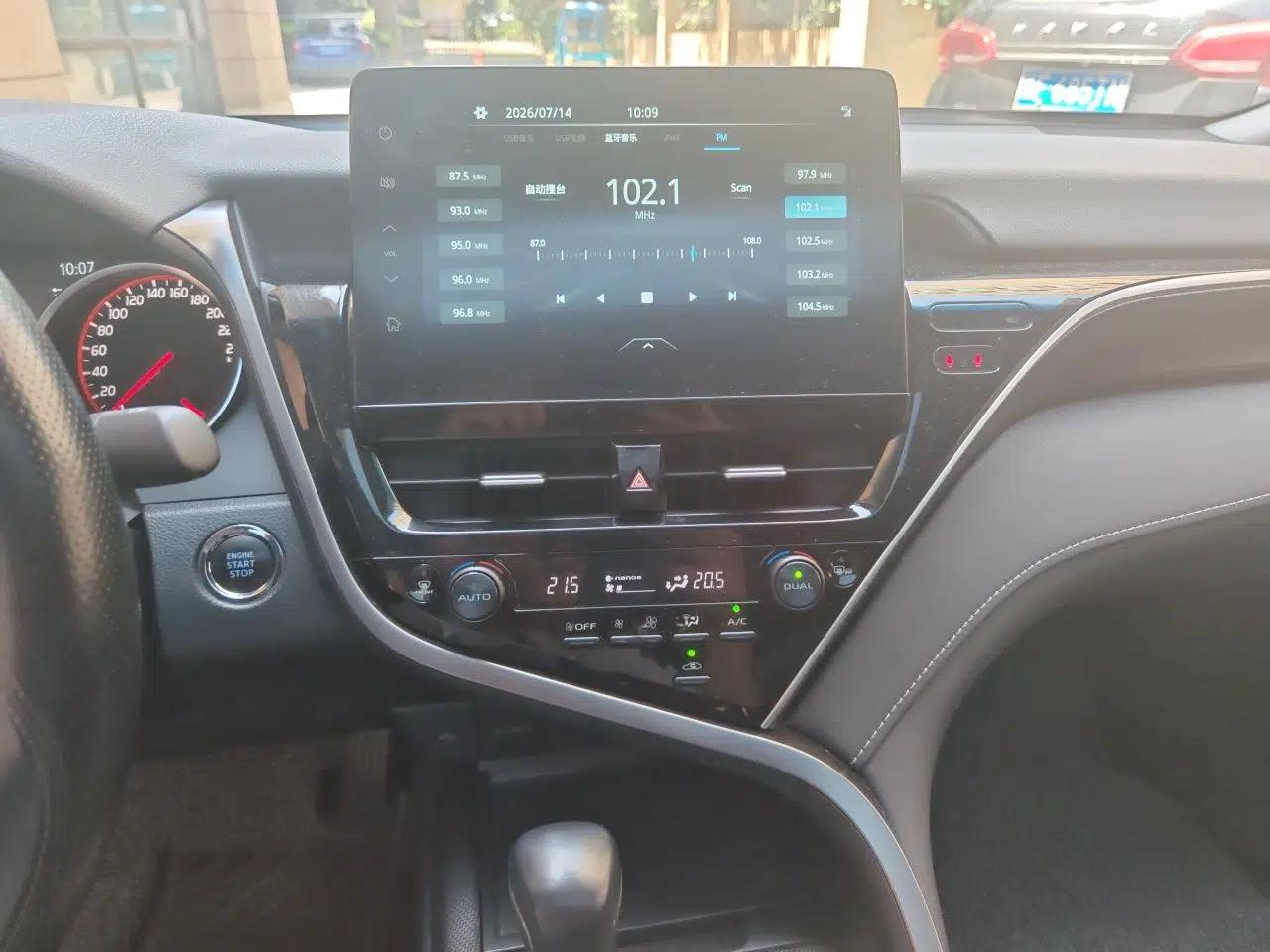 Toyota Camry 2023 2.0S Knight Edition — миниатюра 13