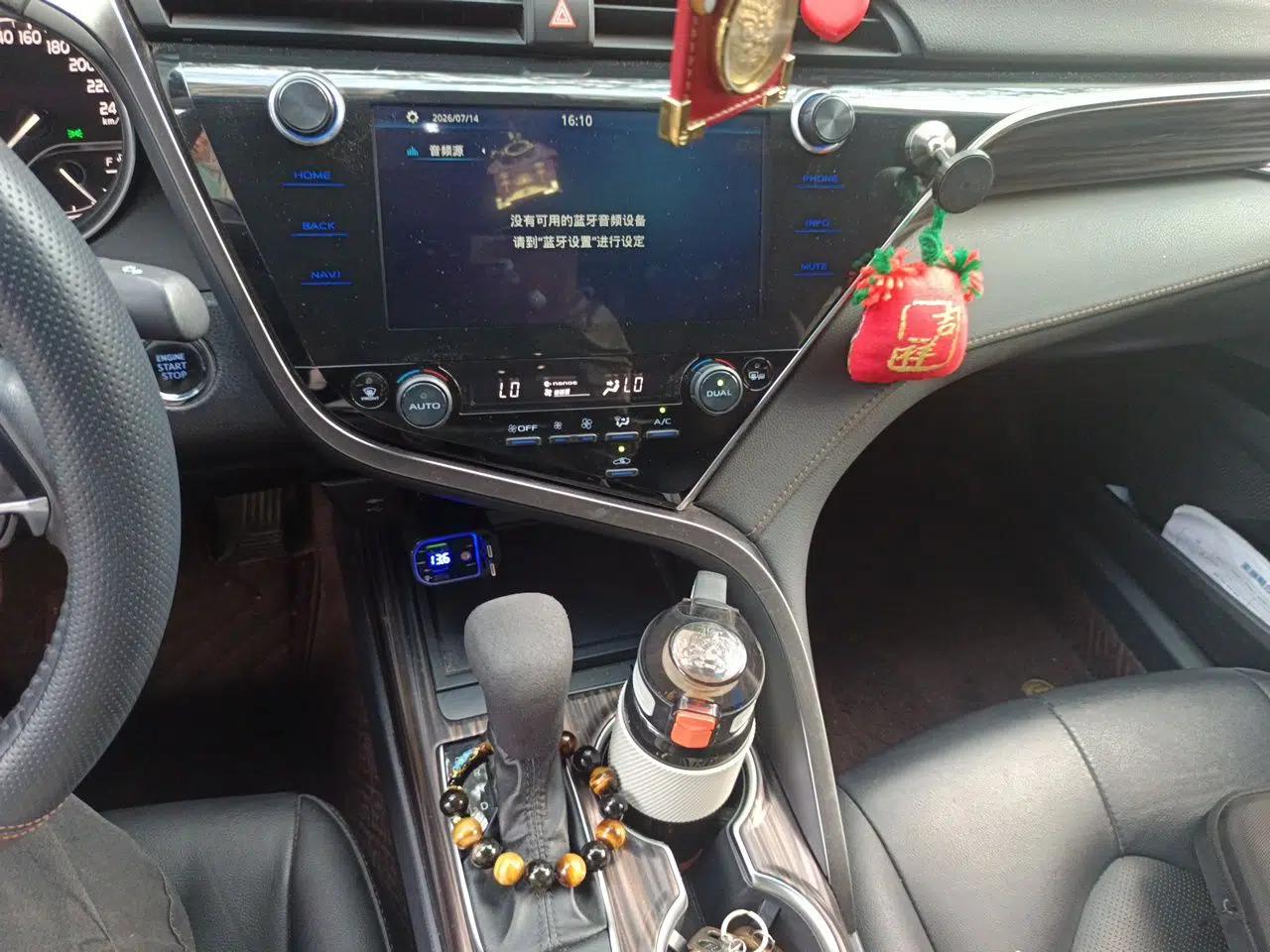 Toyota Camry 2019 Revised Version 2.0G Luxury Edition — миниатюра 13