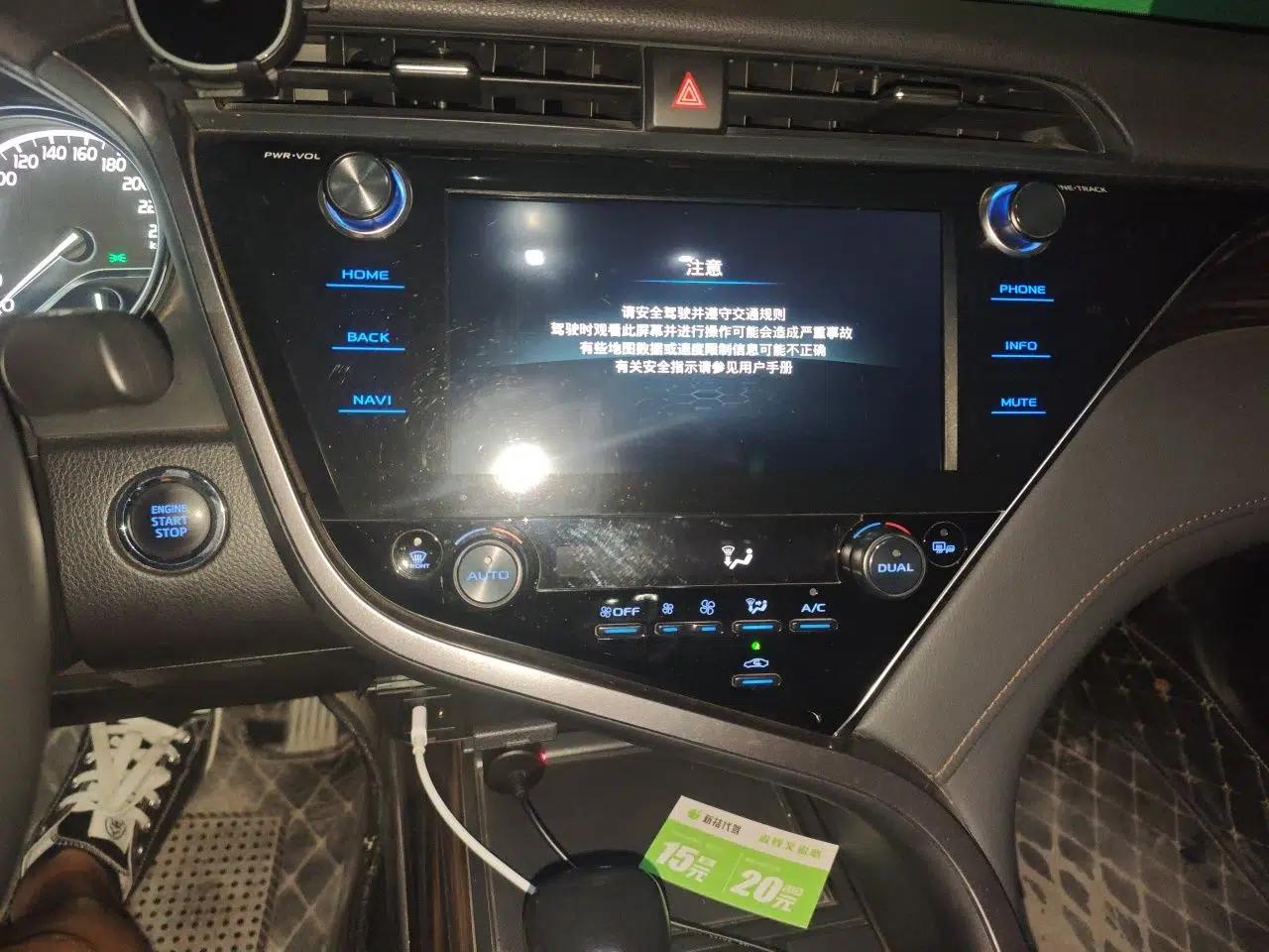 Toyota Camry 2019 2.5G Luxury Edition China VI Standard — миниатюра 13