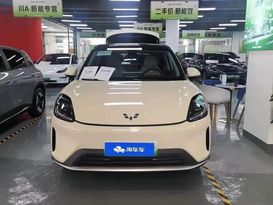 Bingo S 2025 Model 325km Premium Edition — миниатюра 2