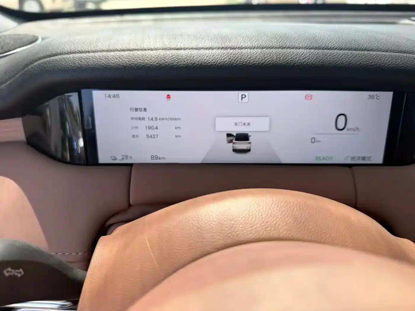 Bingo S 2025 Model 325km Premium Edition — миниатюра 6