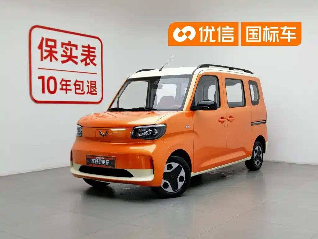 Wuling Sunshine New Energy 2025 Model, 201km/h Comfort Edition — миниатюра 1