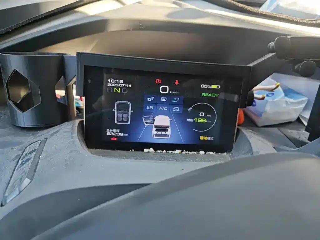 Wuling NanoEV 2021 Fun Edition - High Power Version — миниатюра 12