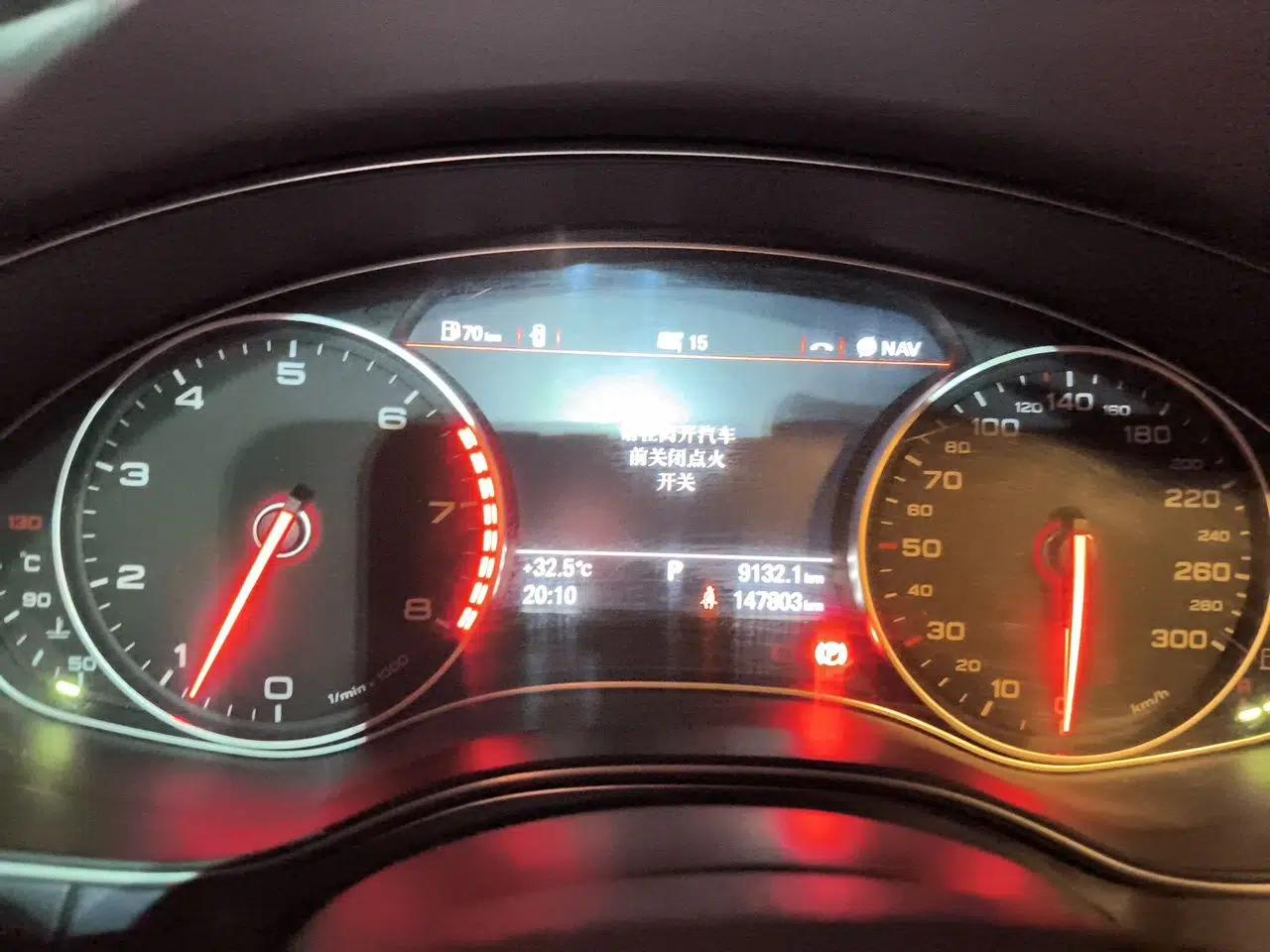 Audi A6L 2014 30 FSI Luxury Model — миниатюра 11