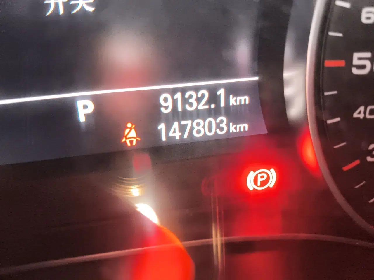 Audi A6L 2014 30 FSI Luxury Model — миниатюра 12