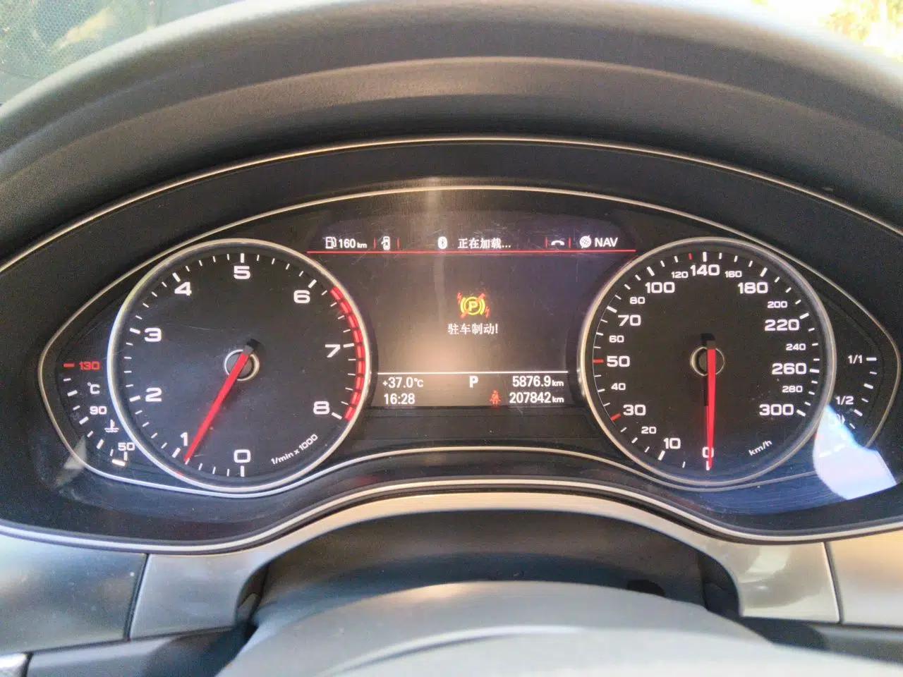 Audi A6L 2012 TFSI Comfort Model — миниатюра 11