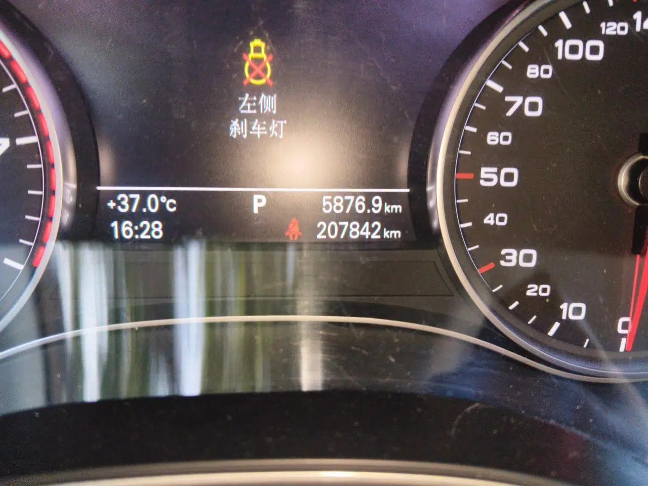 Audi A6L 2012 TFSI Comfort Model — миниатюра 12
