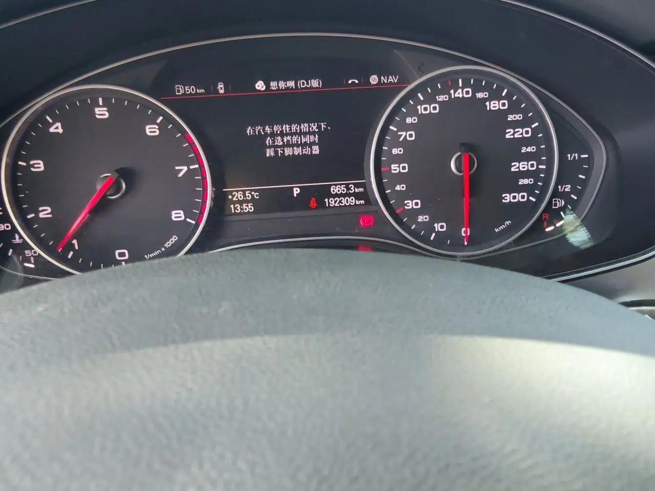 Audi A6L 2012 35 FSI Comfort Model — миниатюра 12