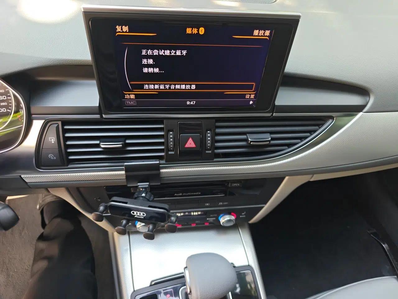 Audi A6L 2012 TFSI Standard Model — миниатюра 13