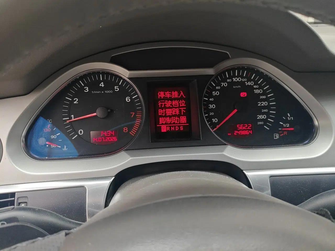 Audi A6L 2008 2.4L Comfort Edition — миниатюра 11
