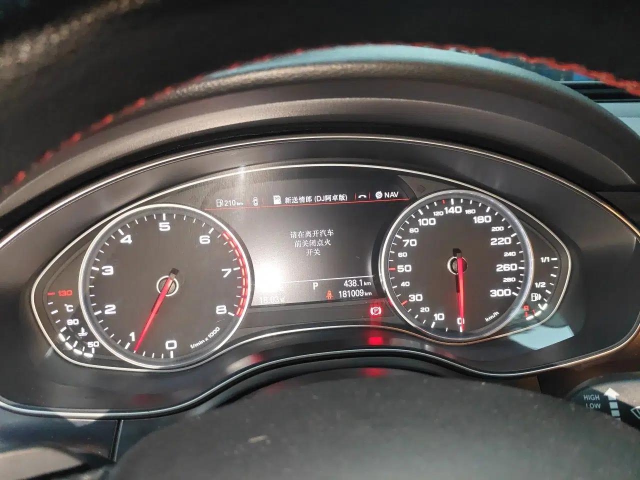 Audi A6L 2014 TFSI Standard Model — миниатюра 11