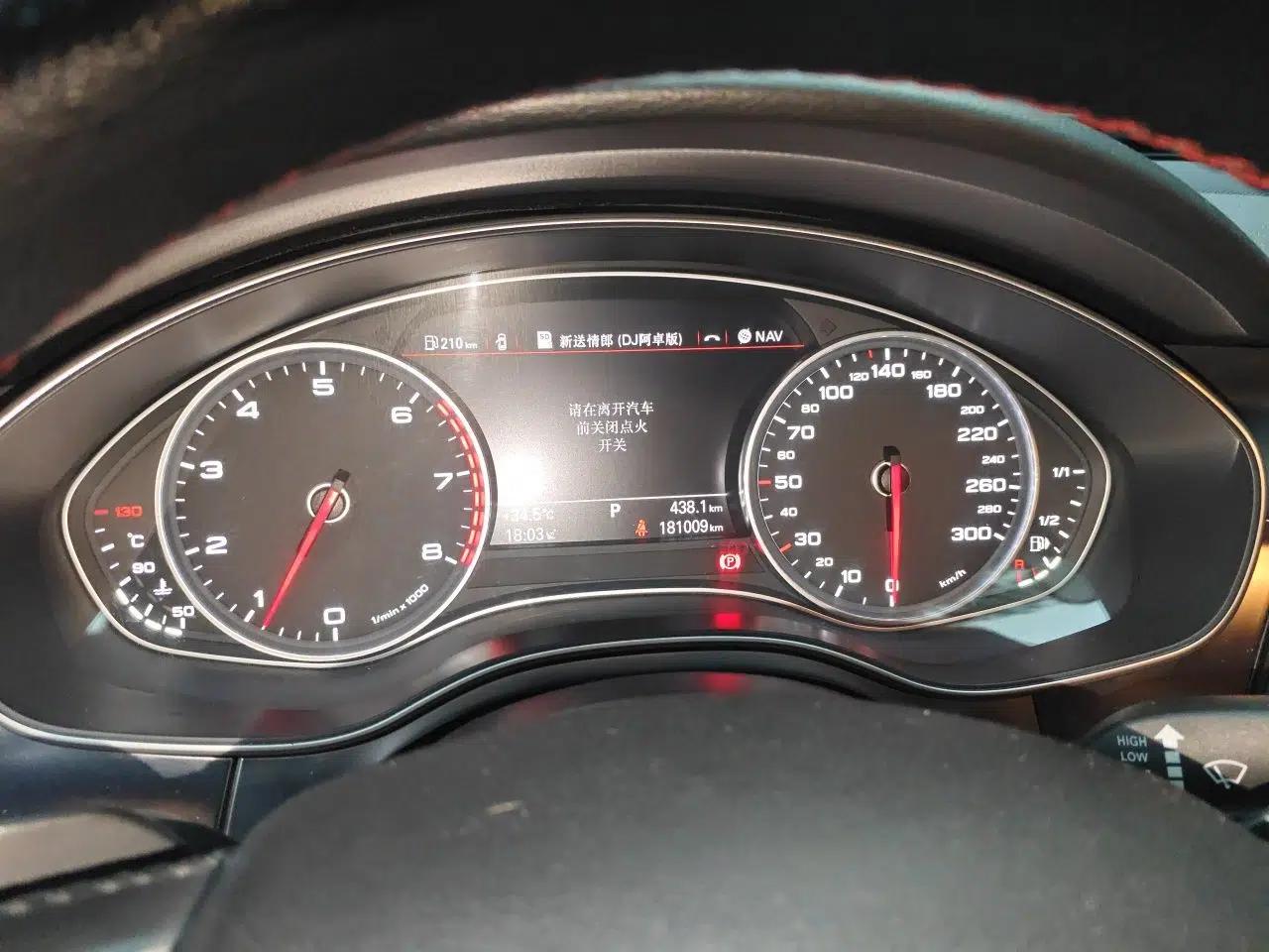 Audi A6L 2014 TFSI Standard Model — миниатюра 12