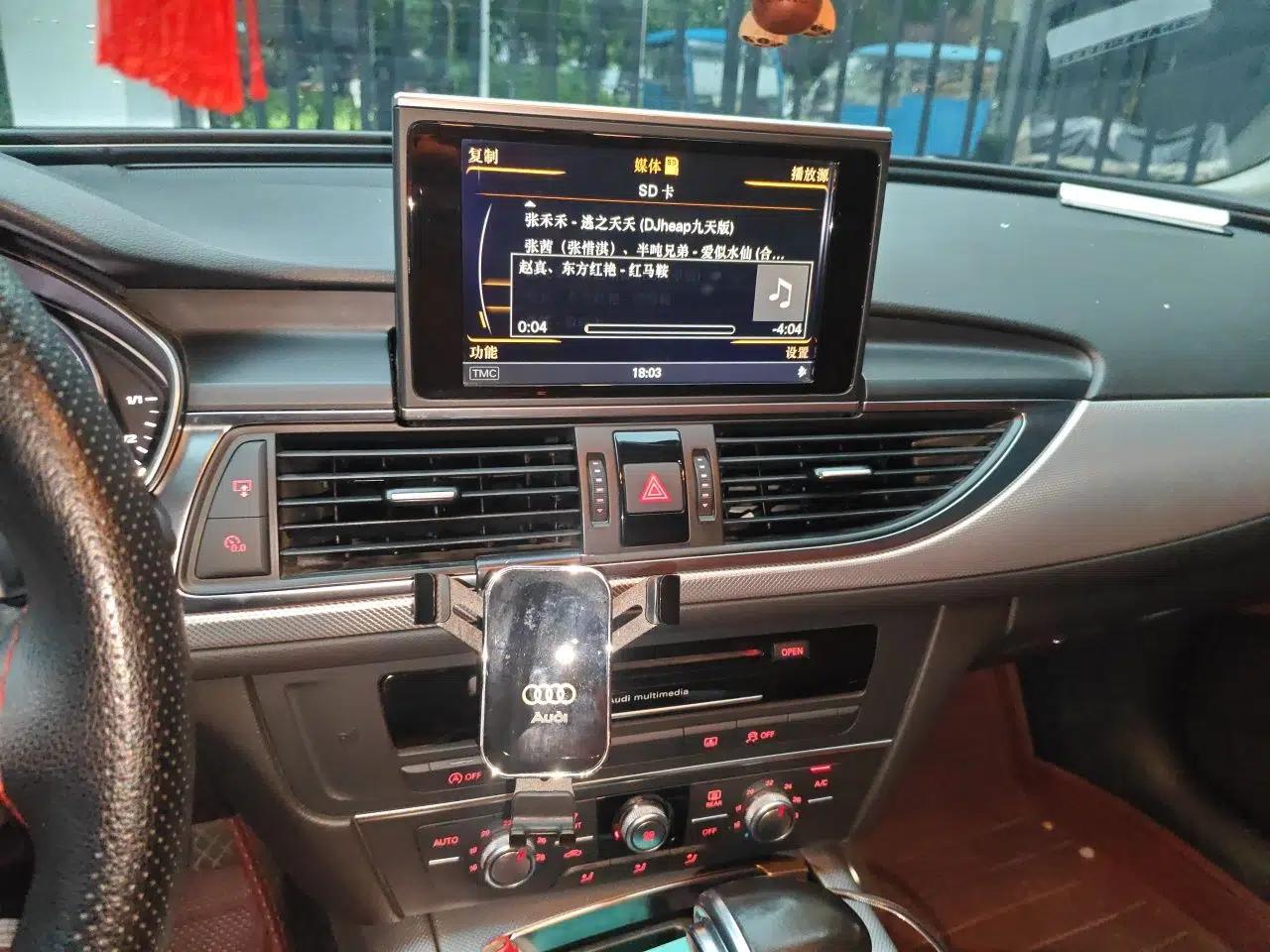 Audi A6L 2014 TFSI Standard Model — миниатюра 13
