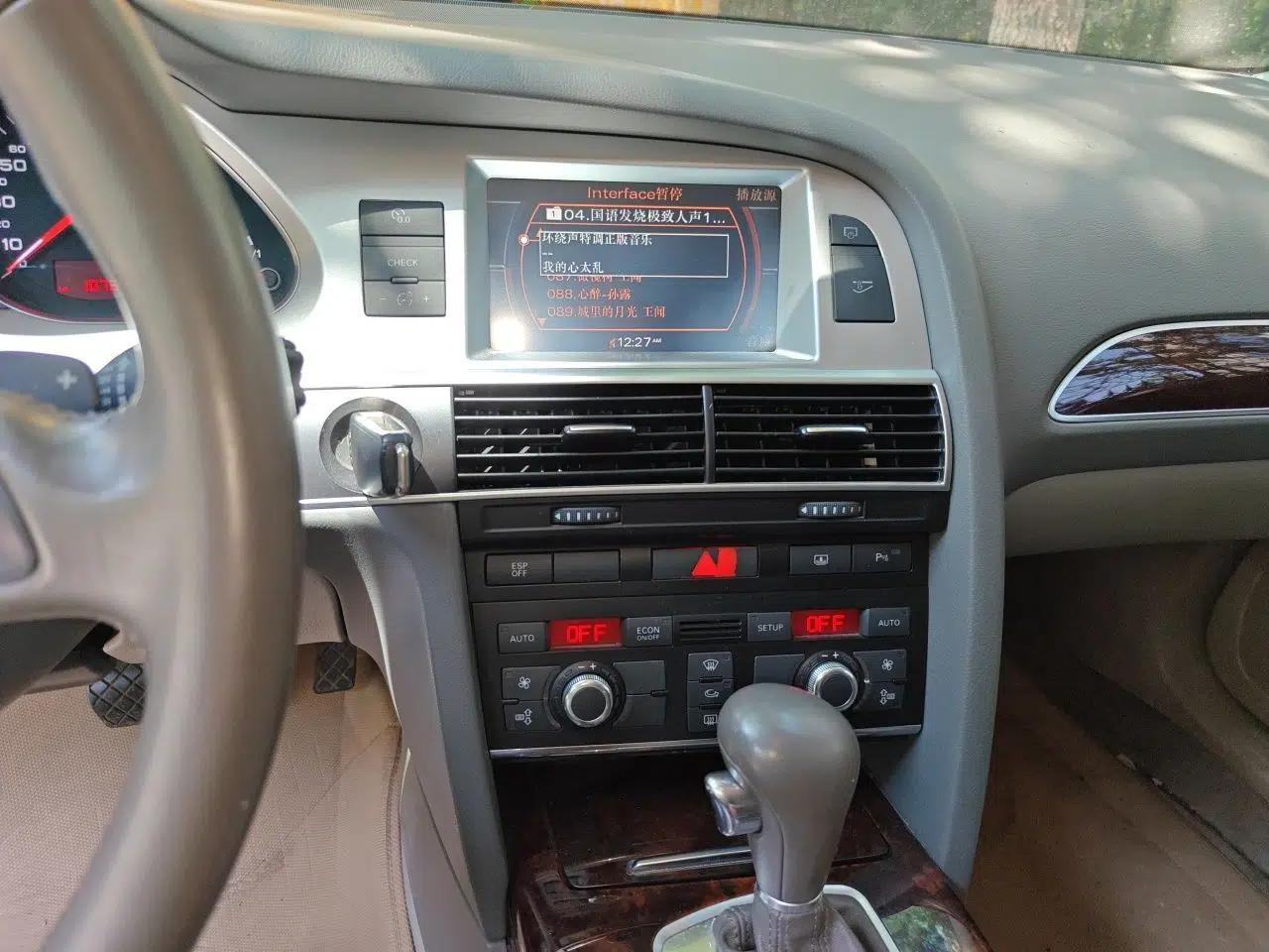 Audi A6L 2009 2.4L Technology version — миниатюра 13
