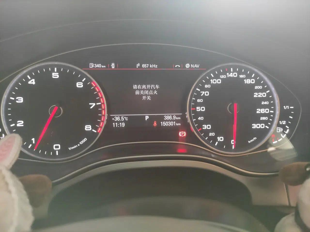 Audi A6L 2014 TFSI Standard Model — миниатюра 11
