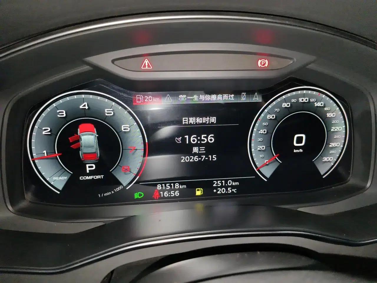 Audi A6L 2022 40 TFSI Luxury Dynamic Model — миниатюра 11