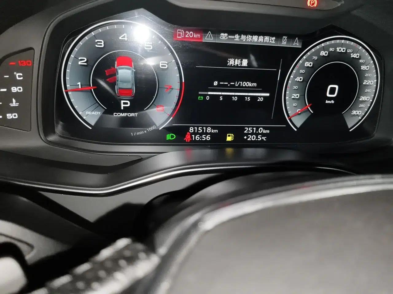 Audi A6L 2022 40 TFSI Luxury Dynamic Model — миниатюра 12