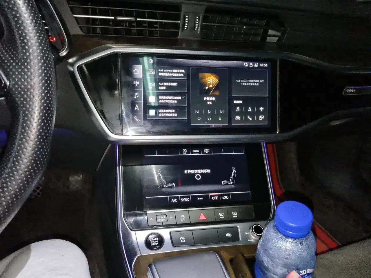Audi A6L 2022 40 TFSI Luxury Dynamic Model — миниатюра 13