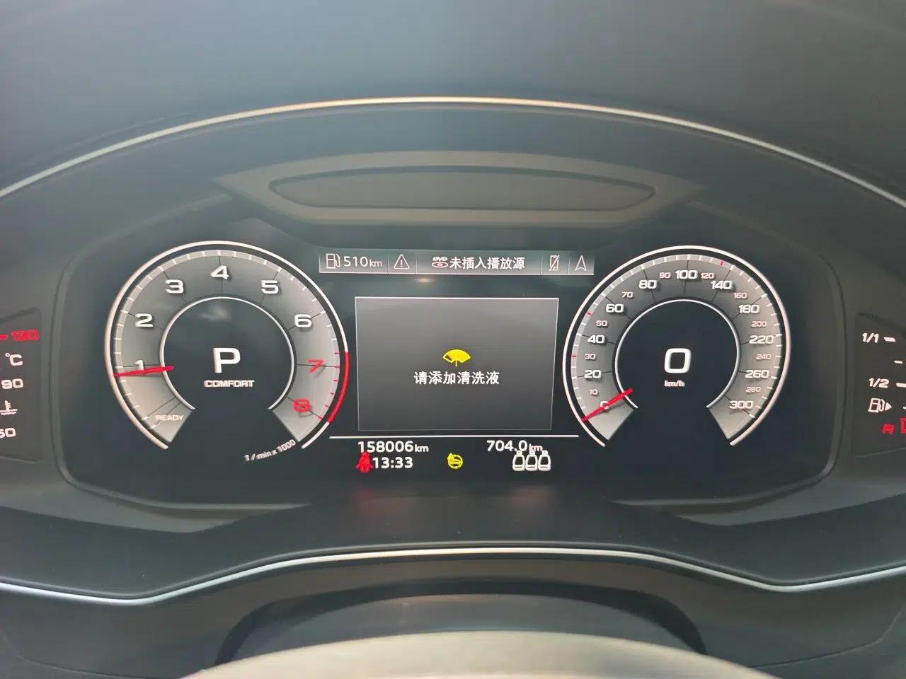Audi A6L 2021 45 TFSI Prestige Dynamic Edition — миниатюра 11
