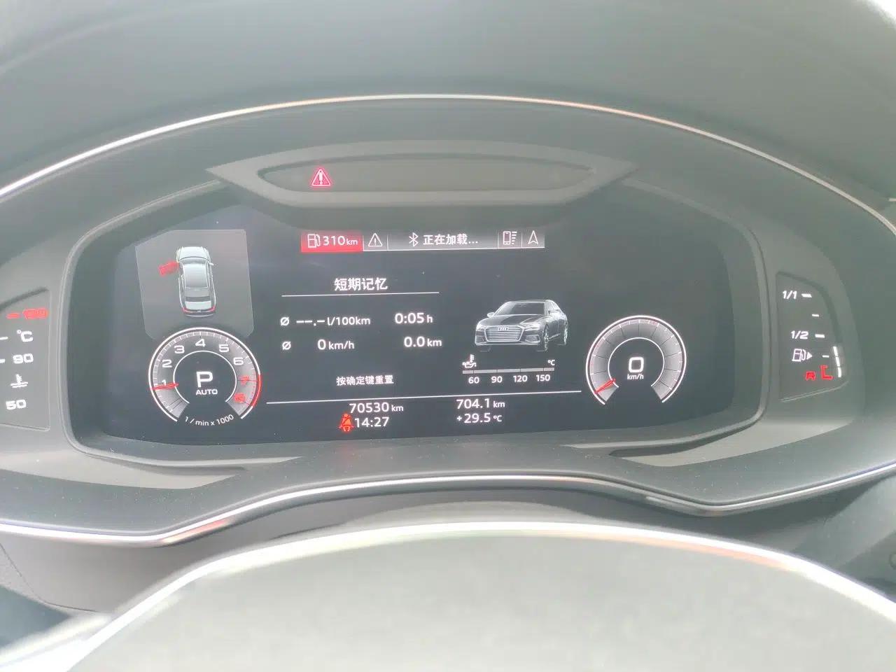 Audi A6L 2020 40 TFSI Luxury Prestige Edition — миниатюра 11