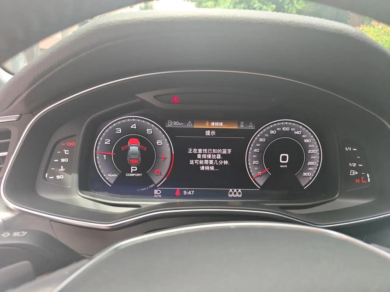 Audi A6L 2020 40 TFSI Luxury Prestige Edition — миниатюра 11
