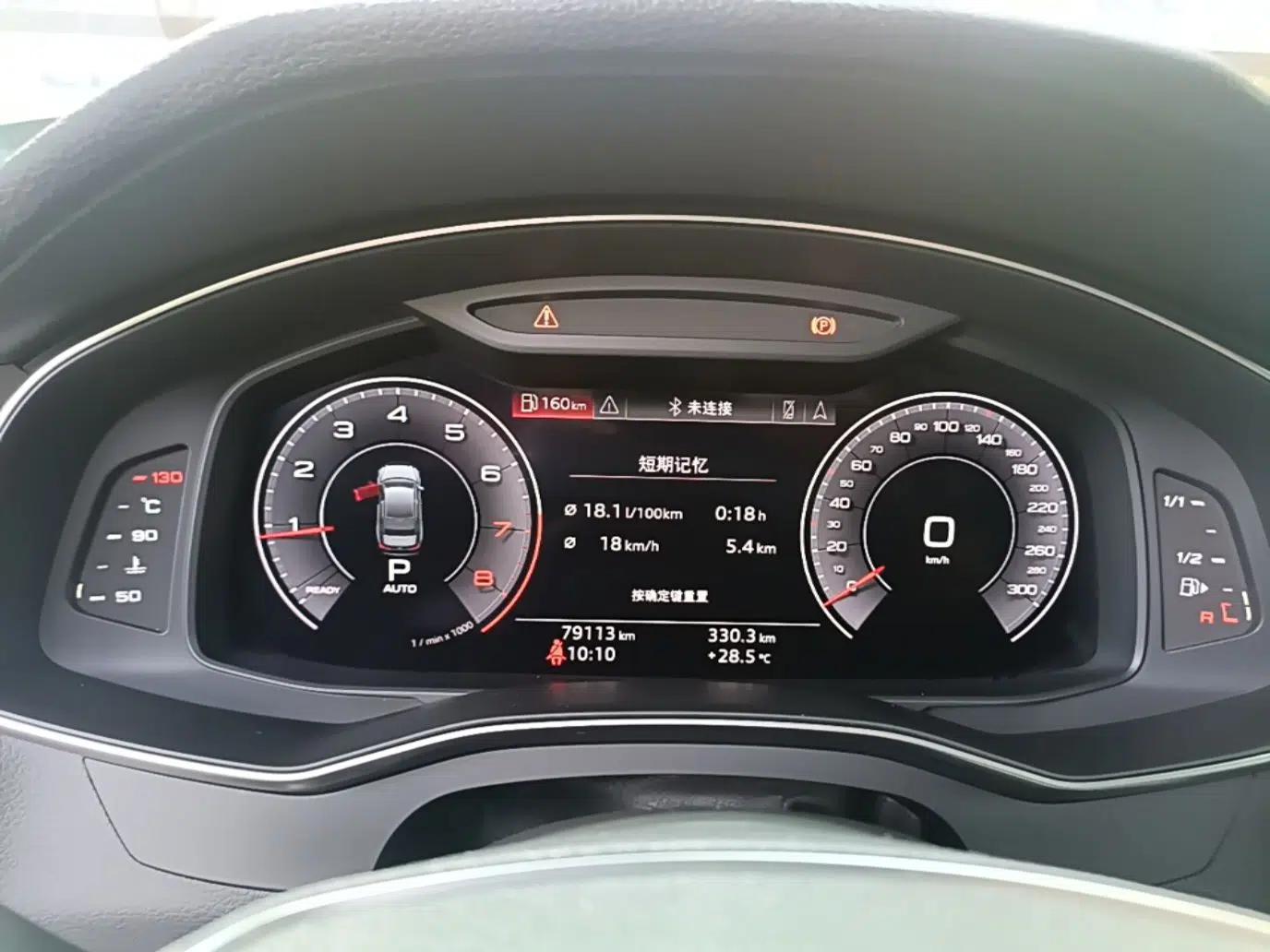 Audi A6L 2019 45 TFSI Prestige Elegant Edition — миниатюра 23