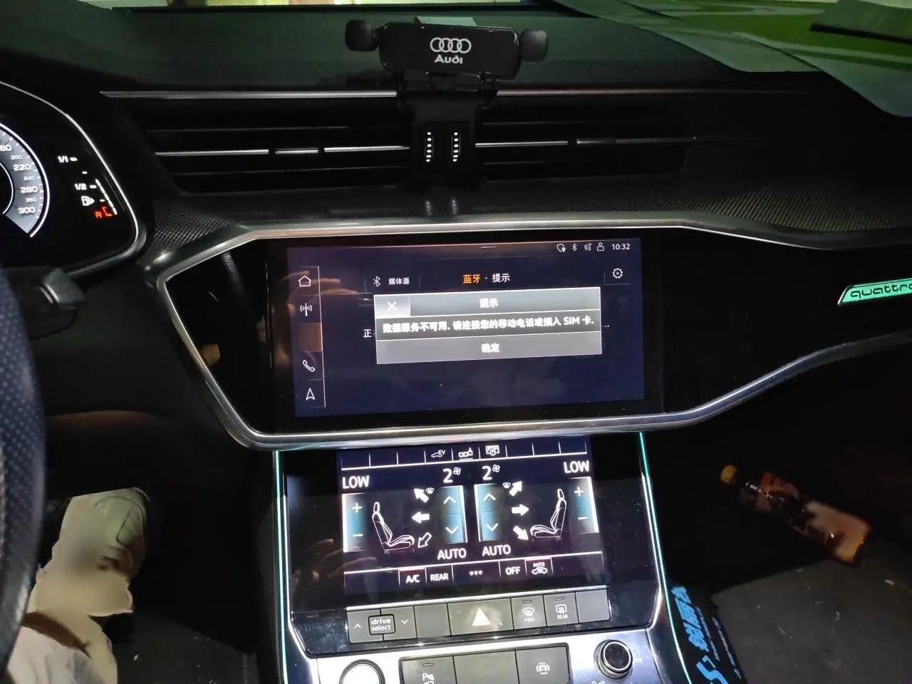 Audi A6L New Energy 2020 55 TFSI e quattro — миниатюра 12