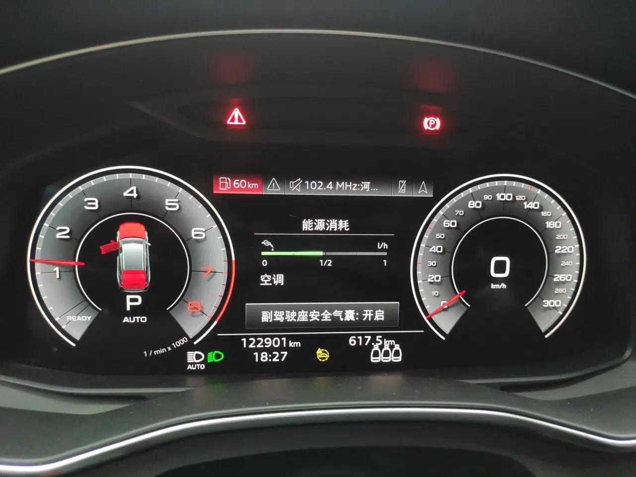 Audi A6L 2021 45 TFSI quattro Prestige Elegant Edition — миниатюра 11