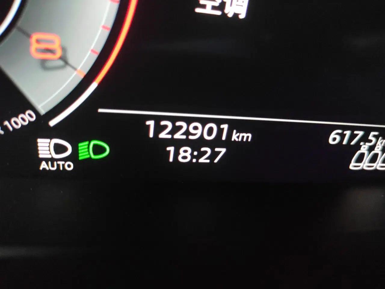 Audi A6L 2021 45 TFSI quattro Prestige Elegant Edition — миниатюра 12