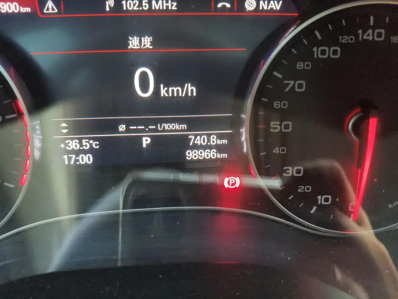 Audi A6L 2018 30th Anniversary Edition 35 TFSI Fashion Model — миниатюра 12