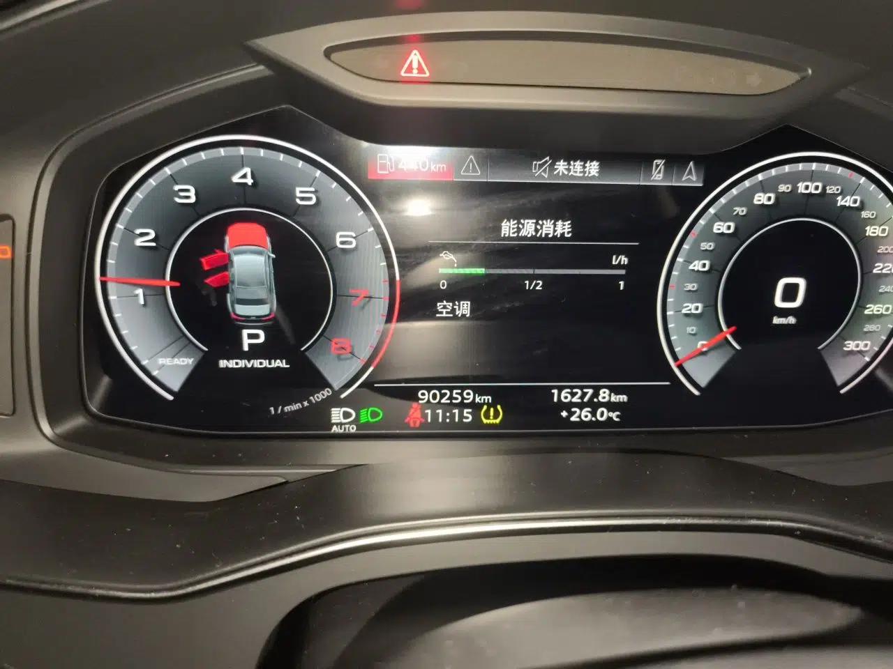 Audi A6L 2022 40 TFSI Luxury Dynamic Model — миниатюра 11