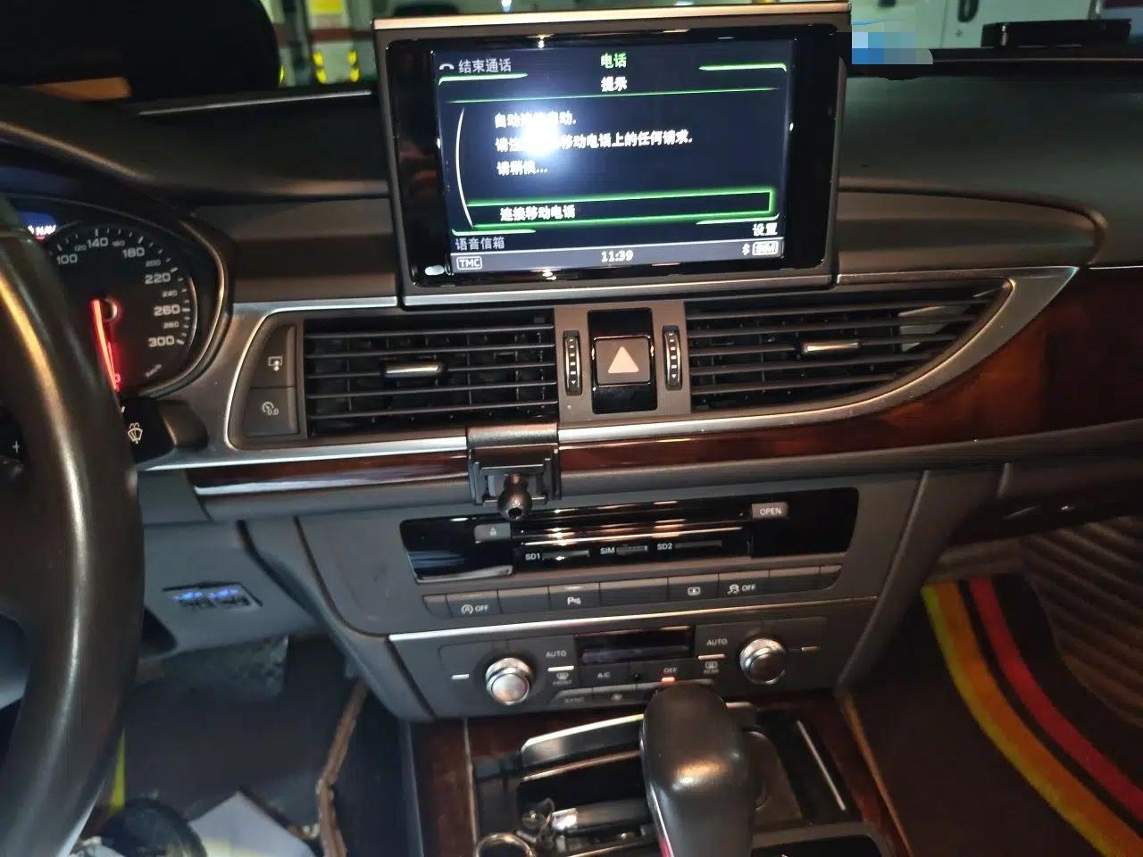 Audi A6L 2016 30 FSI Comfort Version — миниатюра 13
