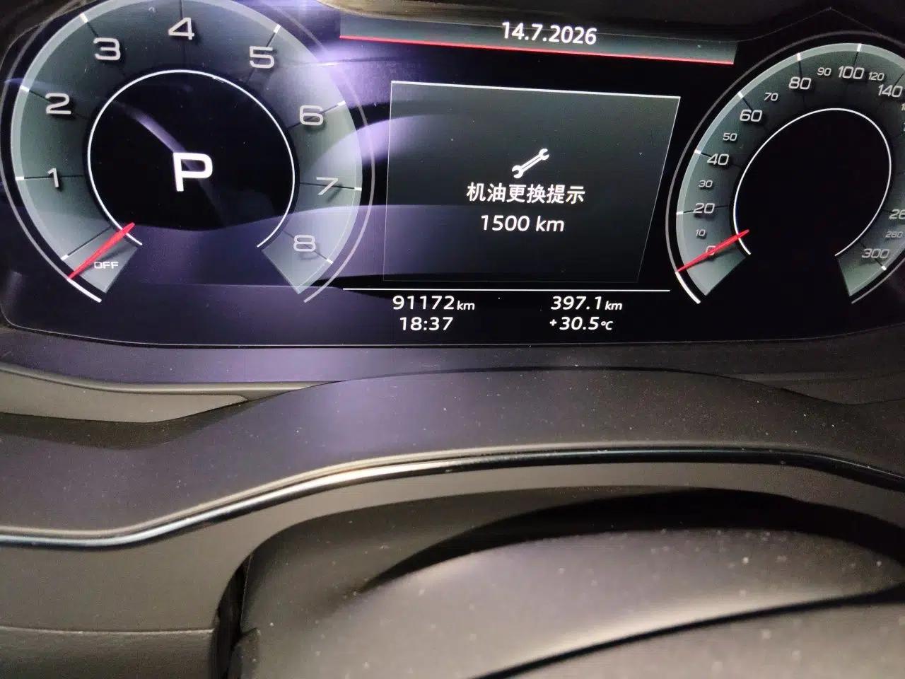 Audi A6L 2021 45 TFSI quattro Prestige Dynamic Edition — миниатюра 12