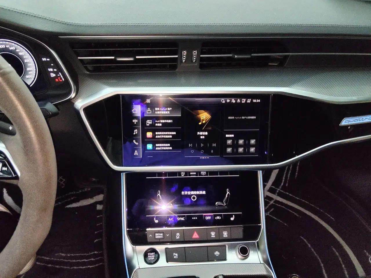 Audi A6L 2021 45 TFSI quattro Prestige Dynamic Edition — миниатюра 13
