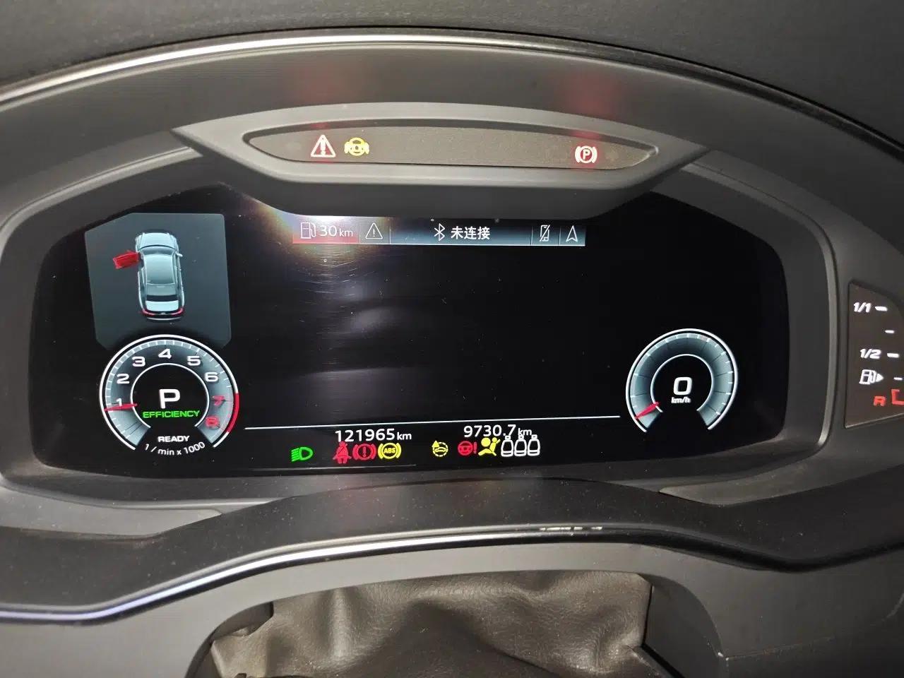 Audi A6L 2021 45 TFSI quattro Prestige Dynamic Edition — миниатюра 11