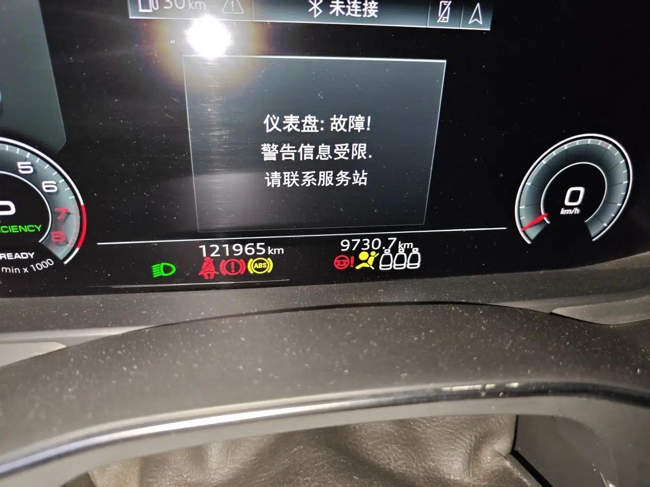 Audi A6L 2021 45 TFSI quattro Prestige Dynamic Edition — миниатюра 12